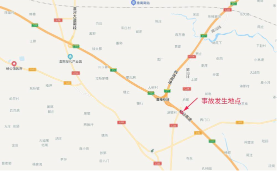 滁新高速淮南段“2021·7·17”較大道路交通事故調(diào)查報(bào)告