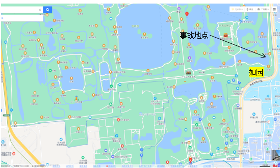 清華西路28號“8.1”一般生產安全事故調查報告