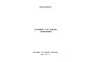 北京市朝陽區“8.10”特種設備一般事故調查報告
