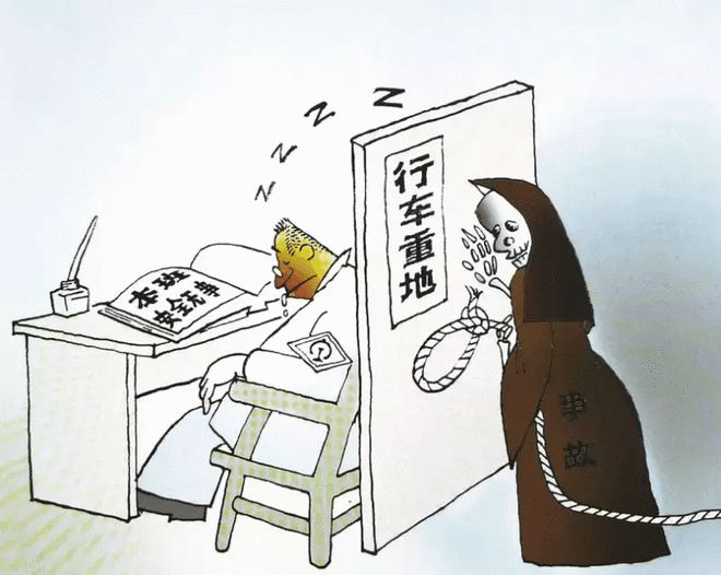 夜班打起神，謹防鬼敲門