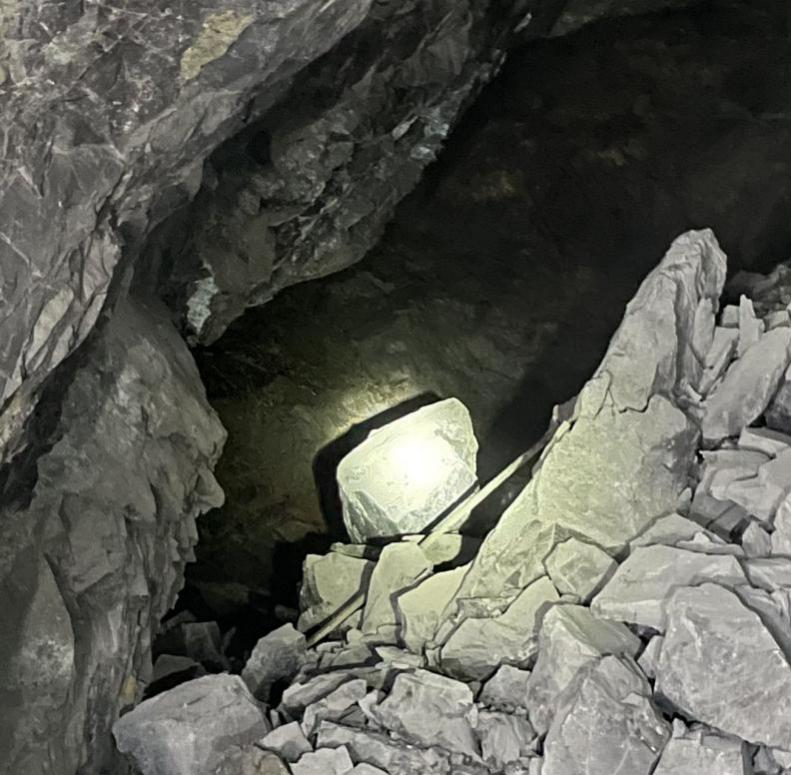 安溪潘田鐵礦“11·21”一般物體打擊事故調(diào)查報(bào)告