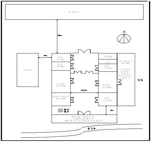 安陽(yáng)縣辛村鎮(zhèn)郝運(yùn)海涂料黑加工點(diǎn)“4·15”鍋爐爆炸事故調(diào)查報(bào)告