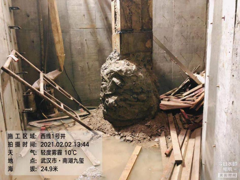 南湖北岸沿線箱涵雨水收集管道系統(tǒng)1號(hào)沉沙井“1·31”一般高處墜落事故調(diào)查報(bào)告