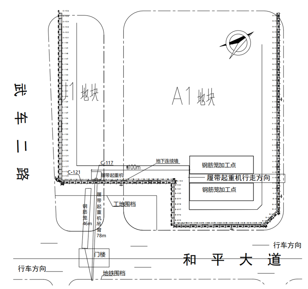 武漢長(zhǎng)江中心項(xiàng)目“6·9”一般起重傷害事故調(diào)查報(bào)告