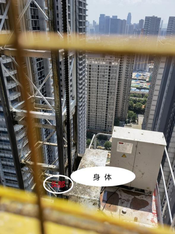 新建居住、商務、商業項目（武昌濱江天街項目337北庫地塊）“7?30”一般機械傷害事故調查報告