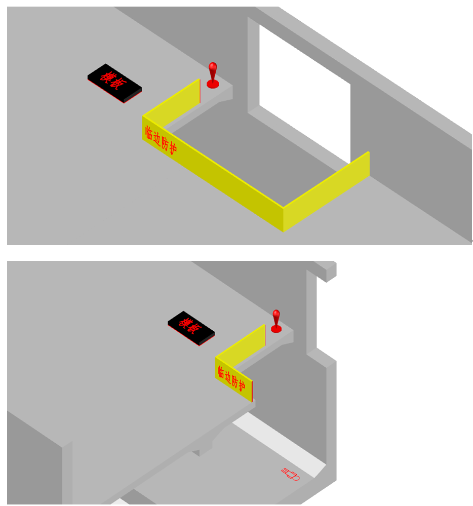 武漢市軌道交通8號線二期工程第五標段土建工程洪山區政府站“12·1”一般高處墜落事故調查報告