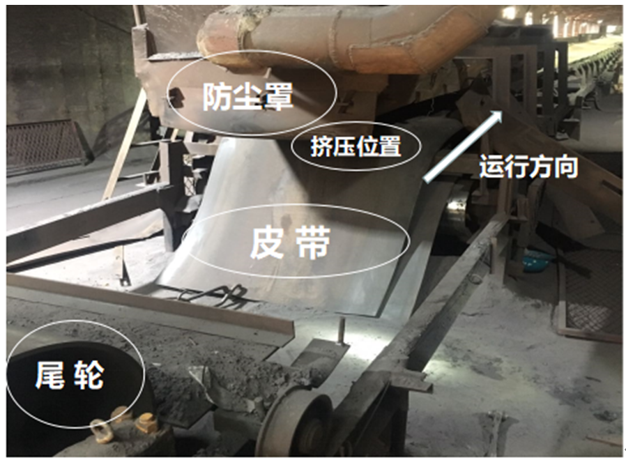 武鋼中冶工業技術服務有限公司“3·24”一般機械傷害事故調查報告