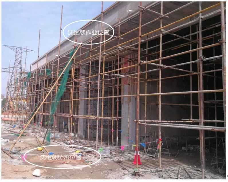 武漢多式聯運海關監管中心建設工程“4·25”一般高處墜落事故調查報告