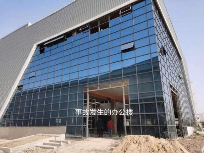 湖北鼎鑫新能源汽車有限公司“3?15”一般高處墜落事故調查報告