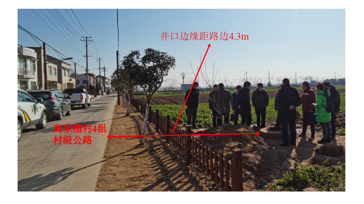 石首博世科水務有限公司“1·11” 一般中毒窒息事故調查報告