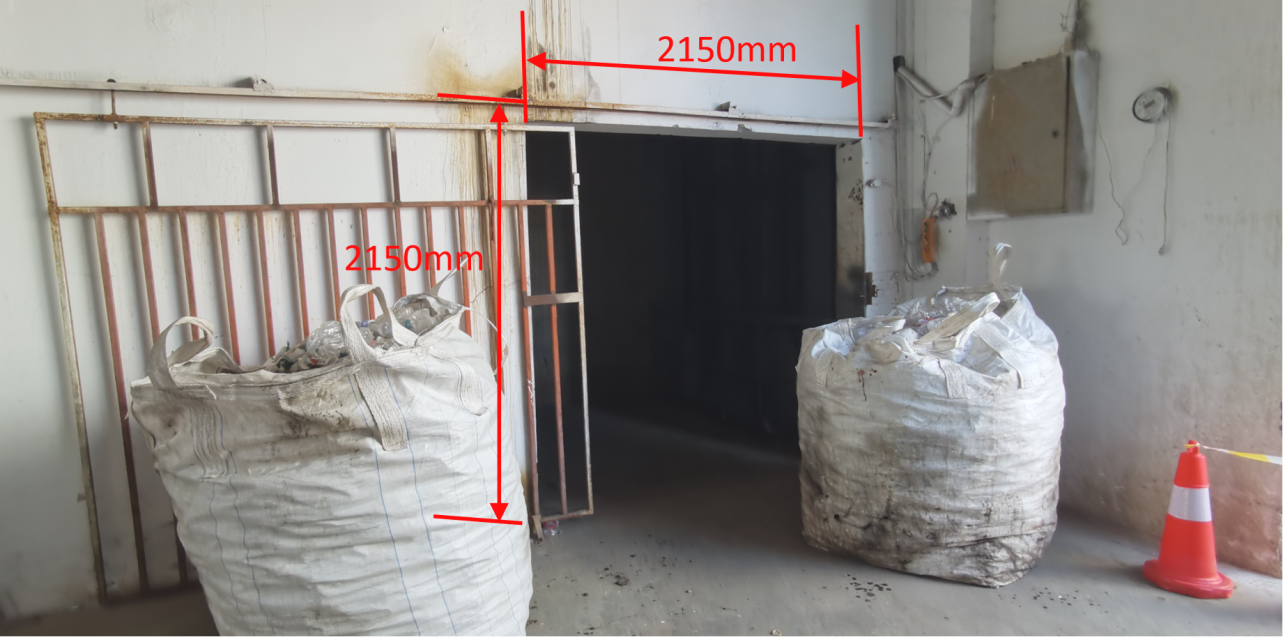 湖北兆匯再生資源有限公司“9·5”一般高處墜落事故調查報告