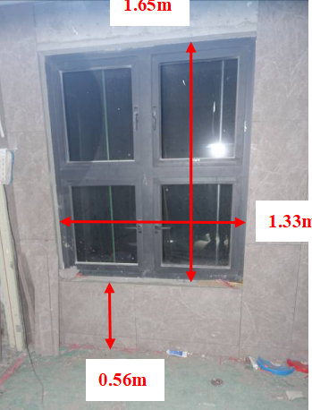 光明區公明街道百晟上府項目工地“12·1”高處墜落事故調查報告