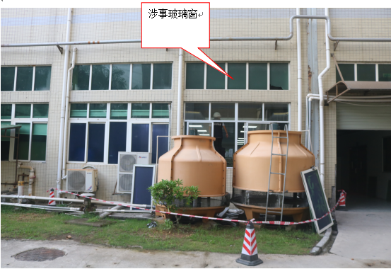 光明區玉塘街道喜德盛碳纖有限公司“6·19”高處墜落事故調查報告