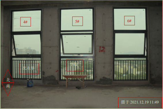 光明區鳳凰街道招商局光明科技園項目工地“12·19”高墜死亡事故調查報告