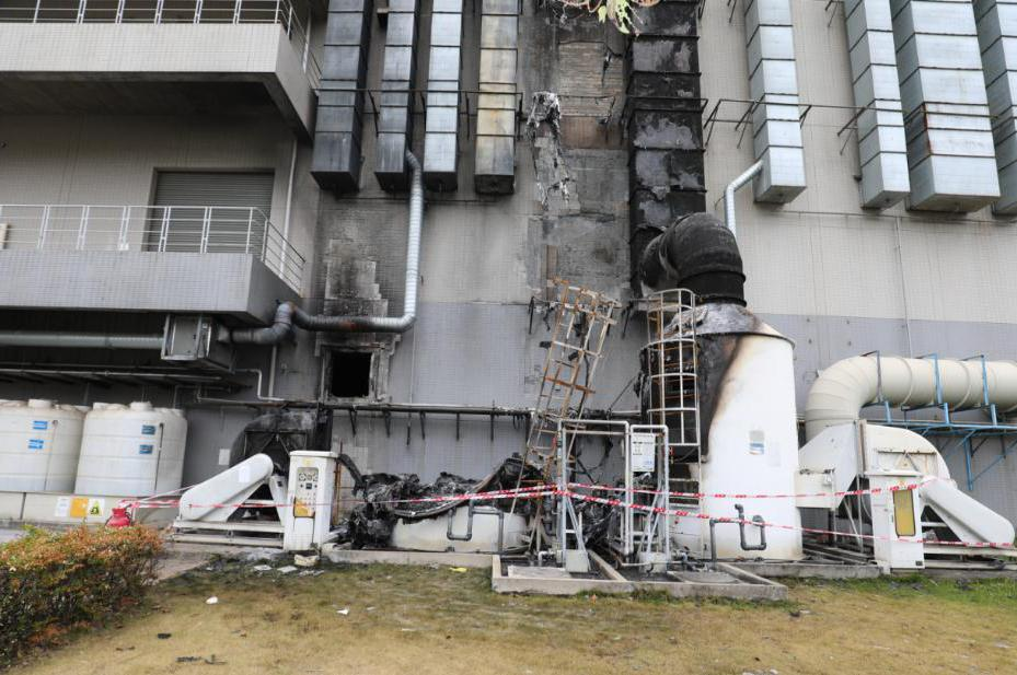 光明區馬田街道吉田拉鏈（深圳）有限公司公明工廠“4·16”火災事故調查報告