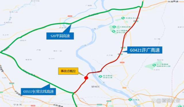 湖南高速多車相撞致16死66傷 現場畫面曝光一片狼藉