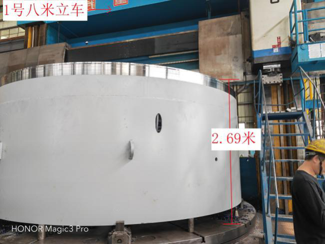 湘潭經開區意茂鋼結構經營部 “4.11”高處墜落事故調查報告