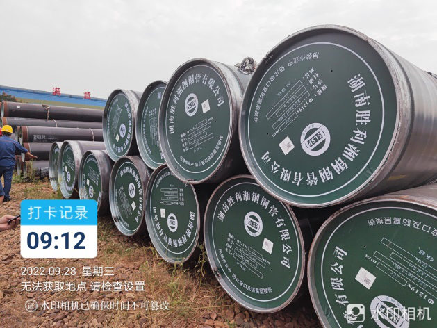 湘潭XX建筑勞務有限公司“9·28”擠壓傷害事故調查報告