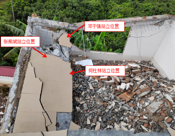 從化區溫泉鎮原烏石村委辦公樓拆除工程“7·30”坍塌一般事故調查報告