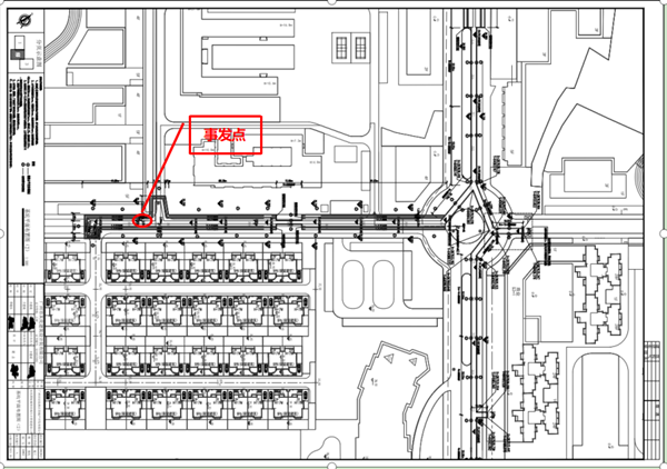 從化區太平鎮珠江國際城排污主管道建造工程“6·17”坍塌一般死亡事故調查報告