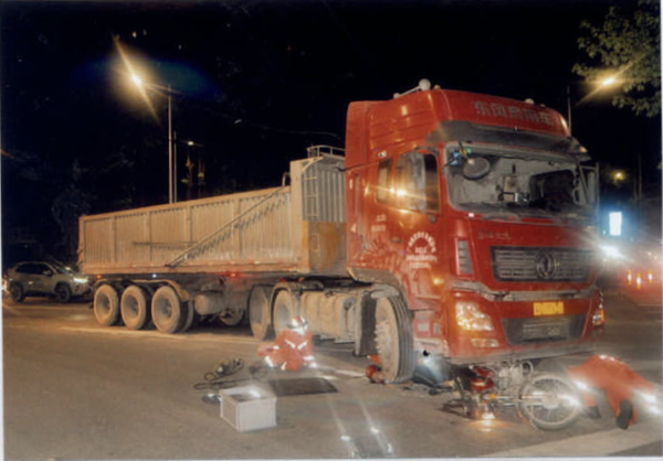 從化區江埔街“9·19”道路交通事故調查報告