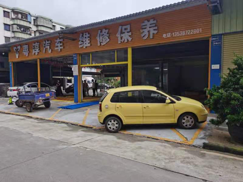 從化區城郊街旺城大道67號花卉市場“8·15”高處墜落重傷事故調查報告