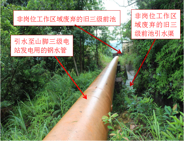 微信圖片_20191107095308