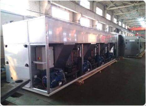 有機污泥處理處置