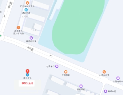 潘集區(qū)嘉樂(lè)游樂(lè)場(chǎng)“6·27”一般觸電事故調(diào)查報(bào)告