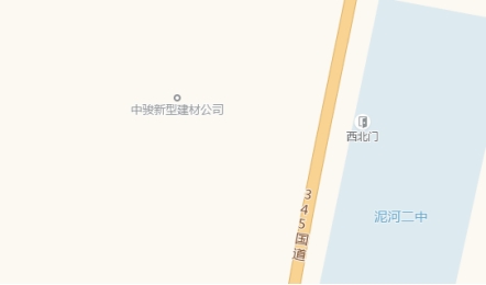 淮南市中駿新型建材有限公司“2022·11·14”一般車輛傷害事故調(diào)查報告