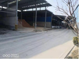 滁州市安徽華城興建材科技有限公司“2021.5.12”車輛傷害事故調(diào)查報告