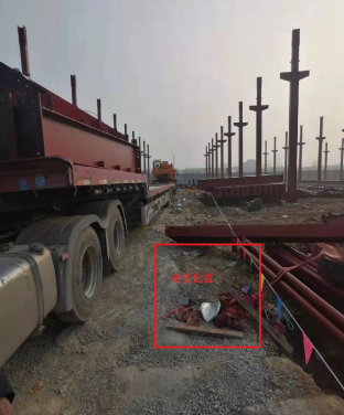 滁州銀順汽車零部件有限公司“2022.1.15”物體打擊事故調(diào)查報告