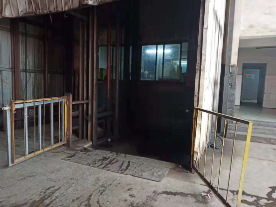 安徽鑫民玻璃股份有限公司“6.3”起重傷害事故調(diào)查報告