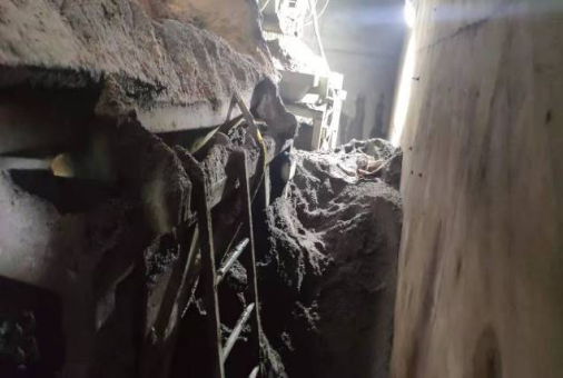 滁州市炬基節(jié)能新型建材有限公司“2021·3·11”坍塌事故調(diào)查報告