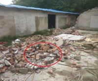 六安高新區(qū)“2020.6.30”坍塌亡人事故調(diào)查報告