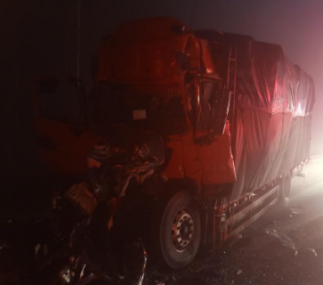 滬陜高速六安段“1.12”較大道路交通事故調(diào)查報告