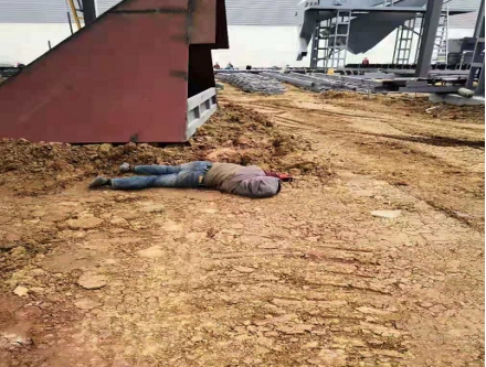 關于先生店鄉“2021·1·20”安徽綠科再生資源有限公司傷亡事故調查報告