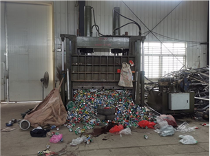 城南鎮“2020.9.10”一般機械傷害亡人事故調查報告