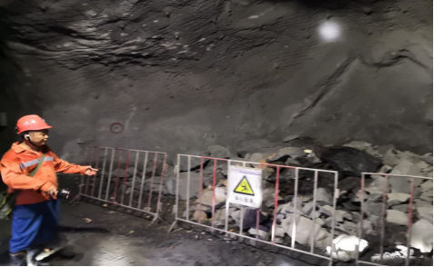 安徽馬鋼張莊礦業有限責任公司“2019.5.21”冒頂事故調查報告