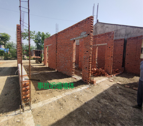 霍邱縣石店鎮水晶宮村“2021.4.10”一般農民自建房坍塌事故調查報告