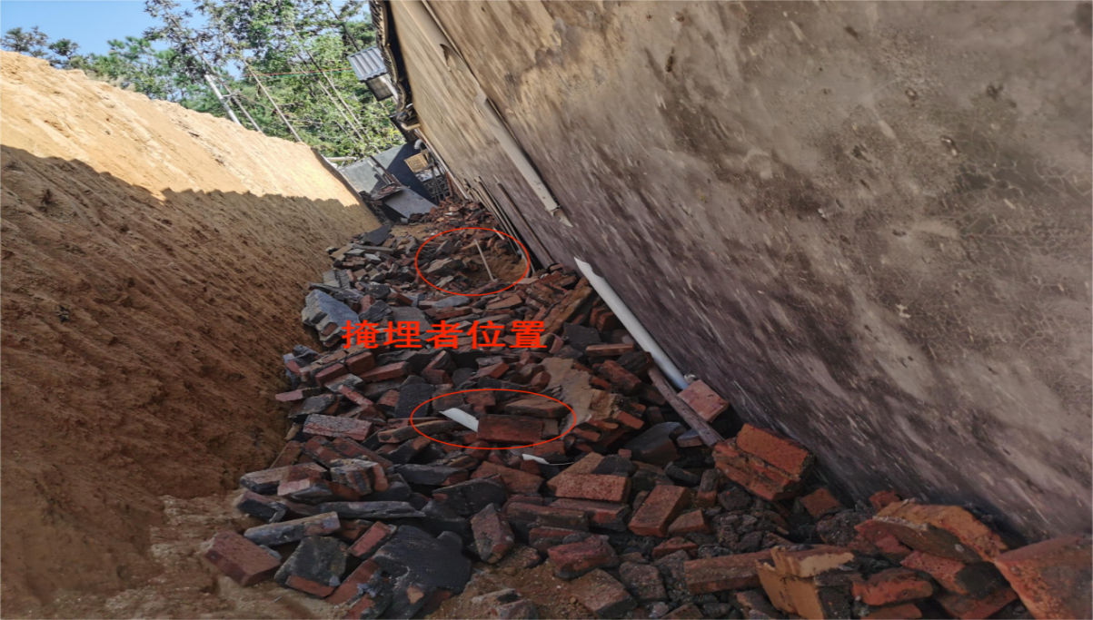 龍川縣鐵場鎮“12?22”民房擋土墻一般坍塌事故調查報告