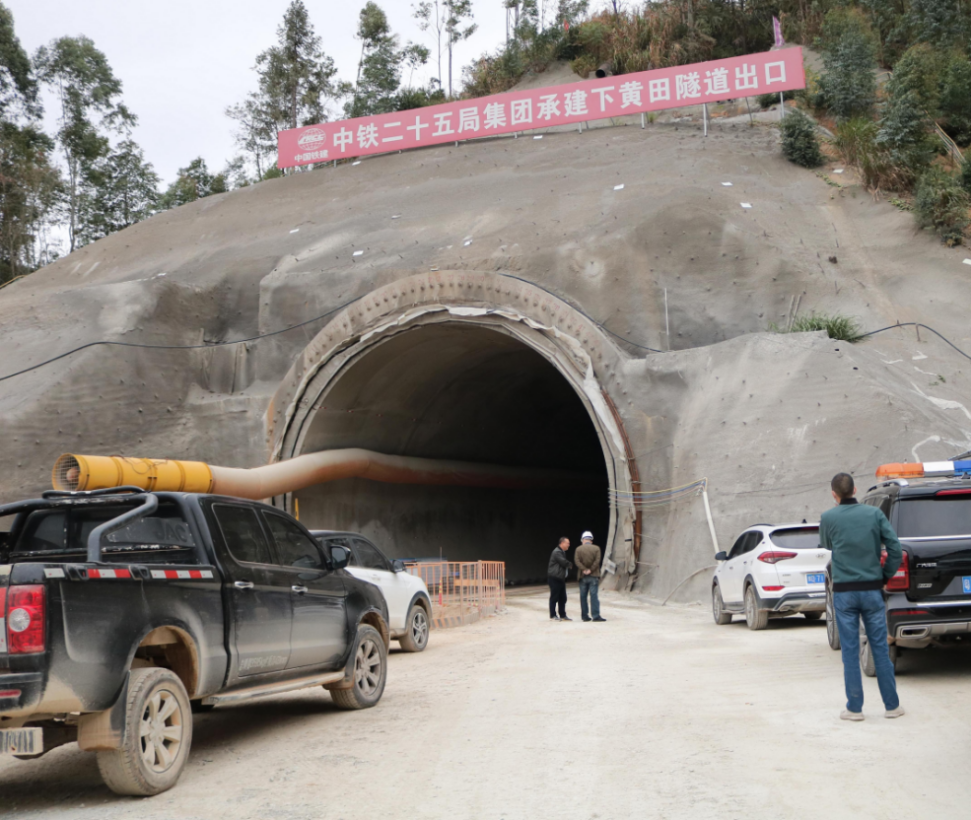 梅龍鐵路（MLSG-4標(biāo)）下黃田隧道“12·16”一般物體打擊事故調(diào)查報告