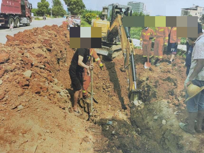 紫金縣藍(lán)塘鎮(zhèn)“4·29”一般事故調(diào)查報告