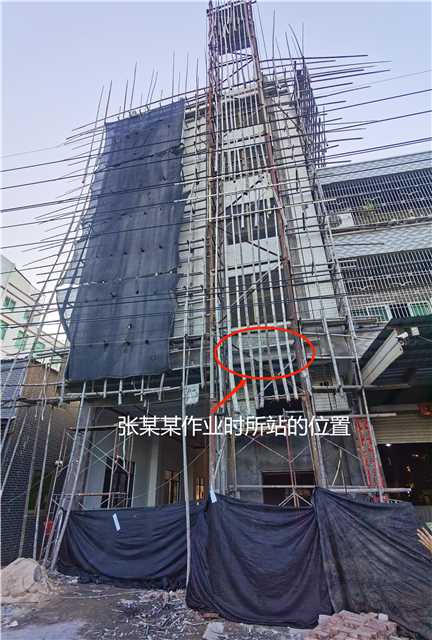 澄海區鹽鴻鎮“7·20”高處墜落一般事故調查報告