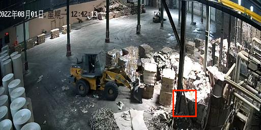 澄海區蓮上鎮“8·1”機械傷害一般事故調查報告