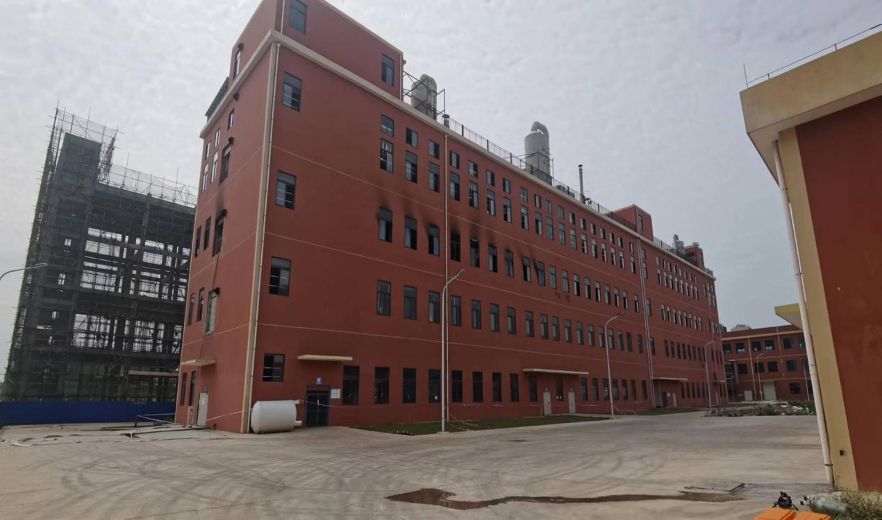 廣西奕安泰藥業(yè)有限公司 “10·4”一般著火事故調(diào)查報(bào)告