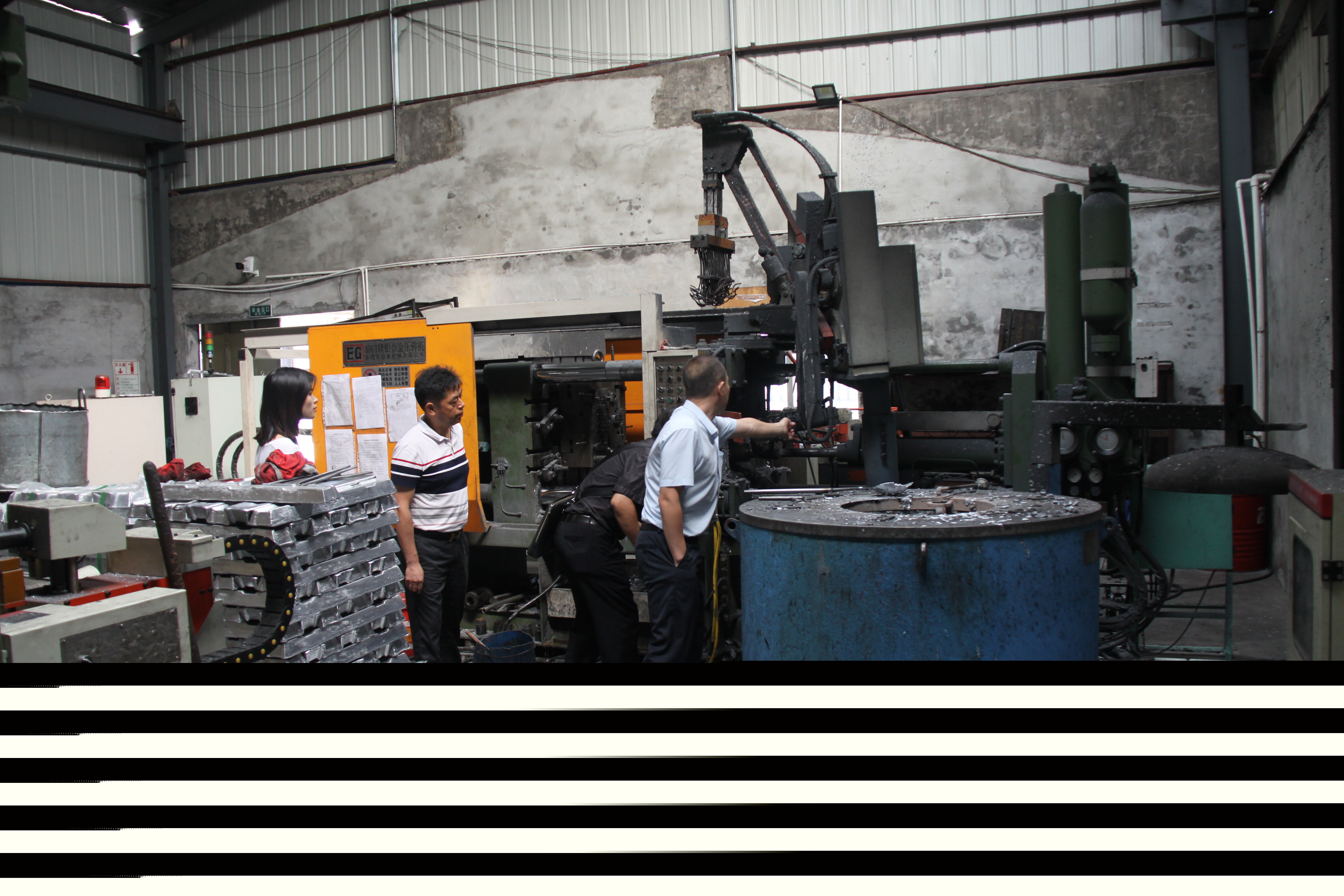 東坑鎮“10·12”一般機械傷害事故調查報告