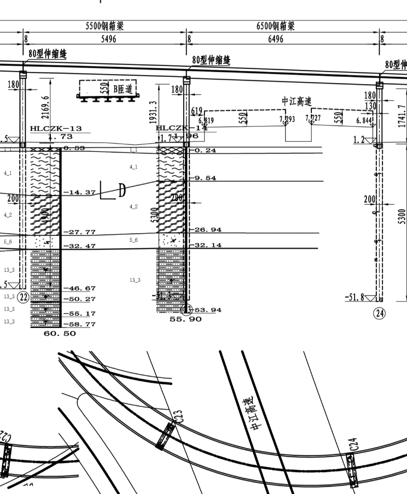 橫欄鎮中山西環高速橫欄北互通“9·24”一般生產安全事故調查報告