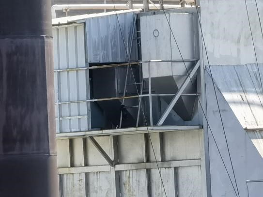 中山市海鋒染整有限公司“7·20”一般生產安全事故調查報告