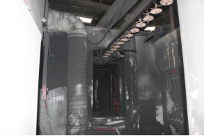 鶴山市共和鎮豪山廚房器具（中國）有限公司“8?30”一般閃燃事故調查報告